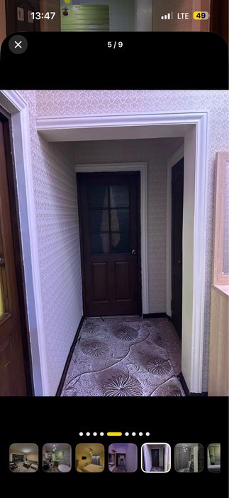 Продажа квартира