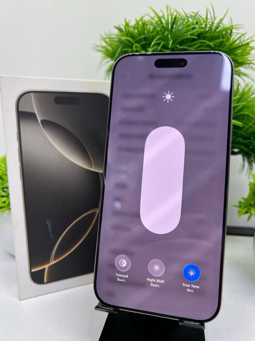 Iphone 16 Pro Max 512 gb