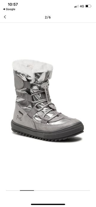 Ботуши с Gore-tex мембрана