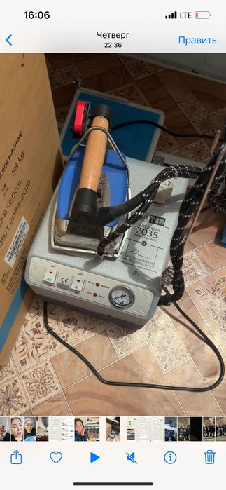 Швейное оборудование