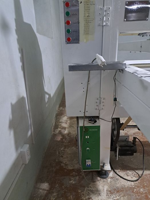 Курпа тикадиган апарат