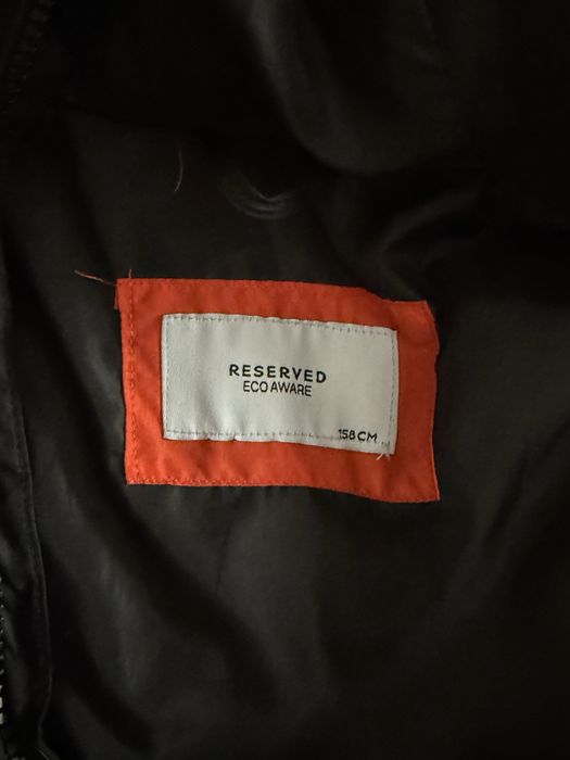 Жилетка Reserved БУ 158-164 рост