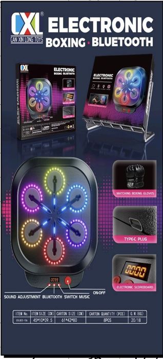 Электронная боксерская груша настенный тренажер для бокса музыкальная