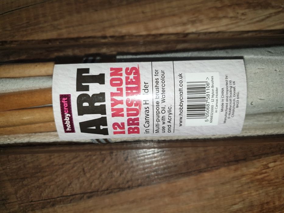 Професионални четки за рисуване