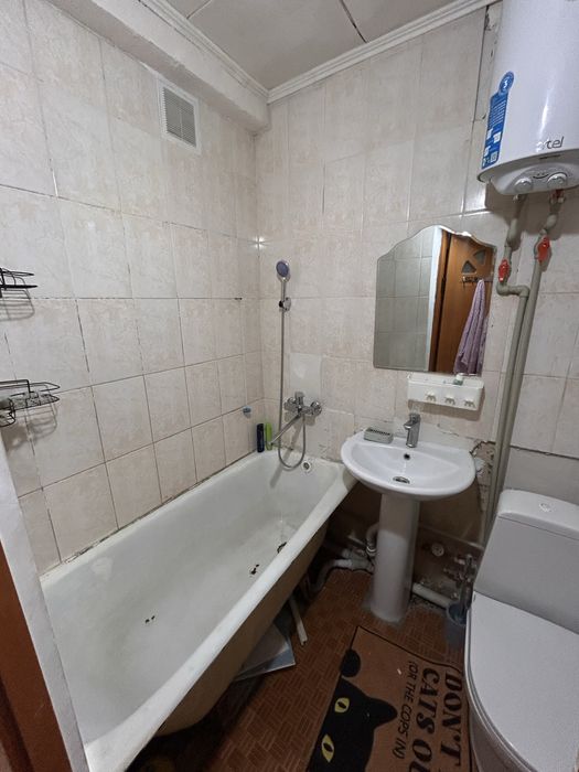 г Қызылорда Шұғыла 12 дом