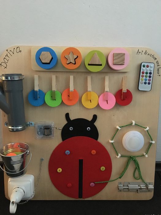 Busy board голяма