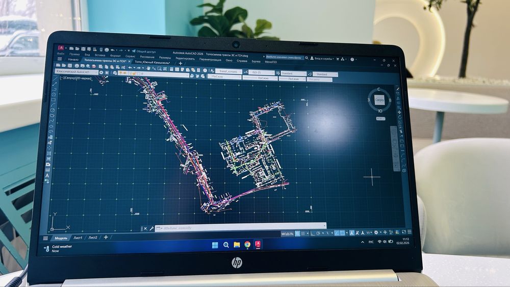 Геодезические услуги