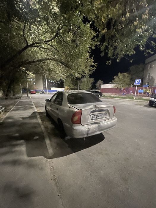 Шанс на ходу газ бензин рус учет