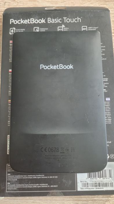 Четец Pocket Book
