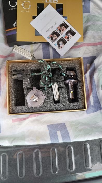 Автосвет галогенные