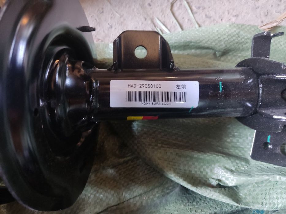 Передний амортизатор для BYD CHAZOR