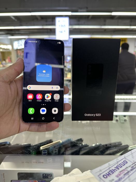 Samsung S23 оргинал
