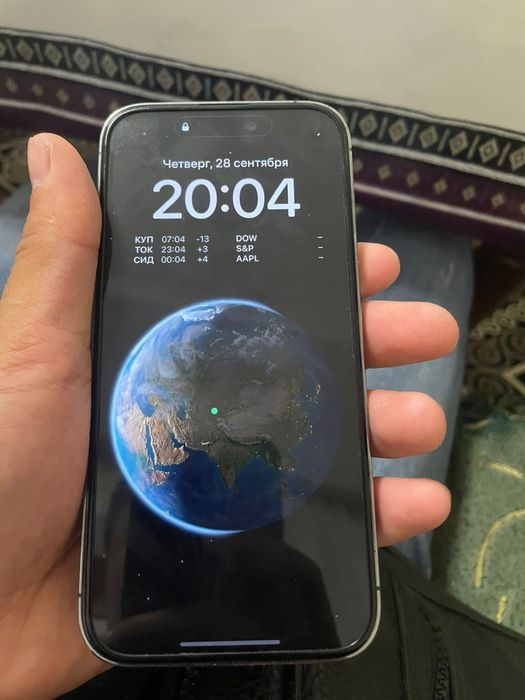 Iphone 14 Pro Purple