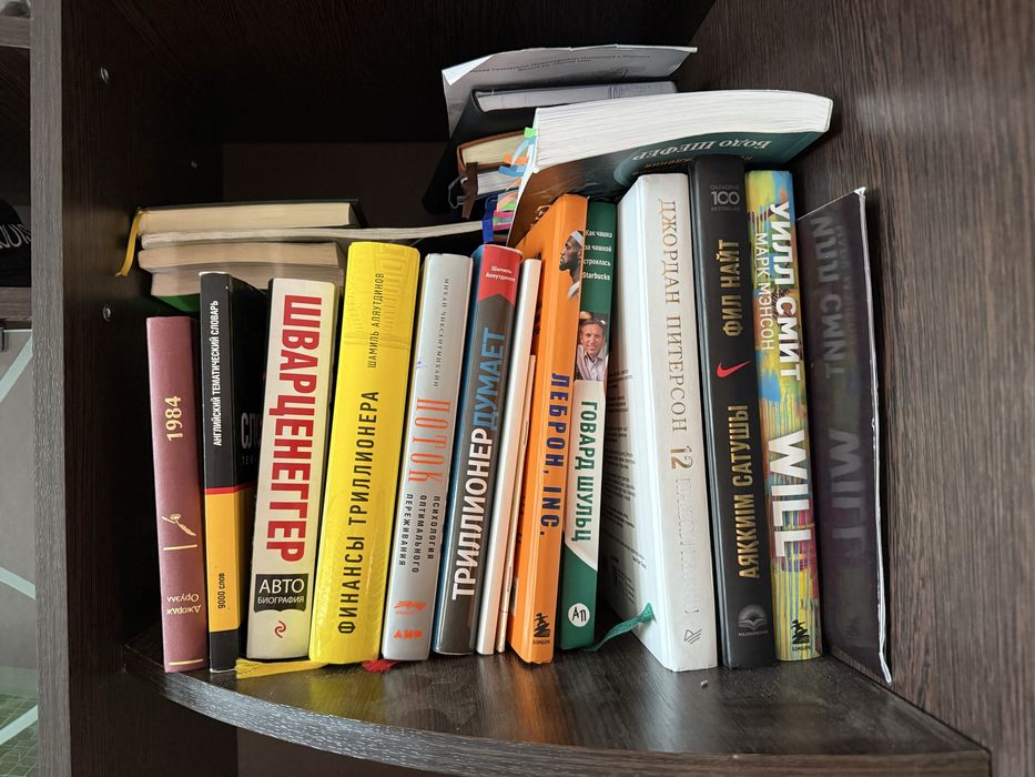 Книги по 5000тг