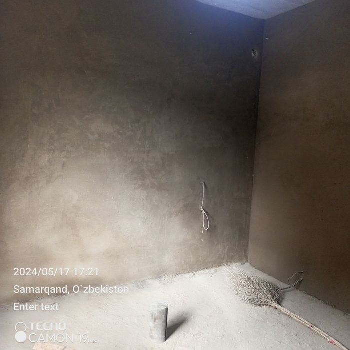 Ишни хакикий устоларга бизга ишонинг