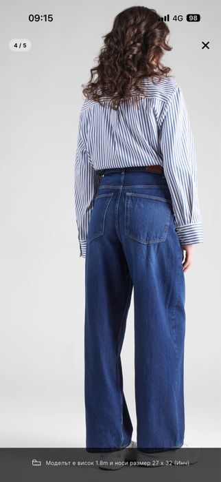 Дънки Only ………….