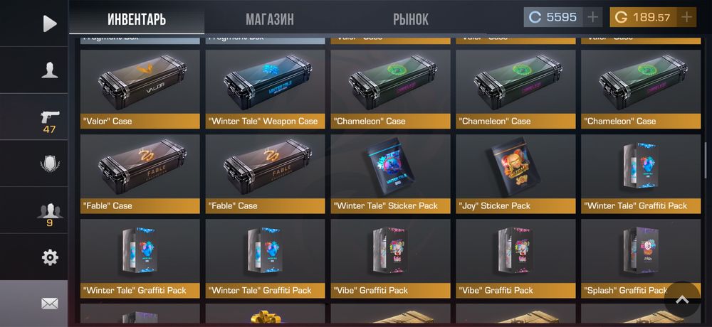 Аккаунт Standoff 2