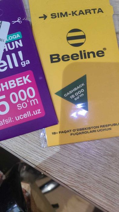 SIM карты Beeline Ucell