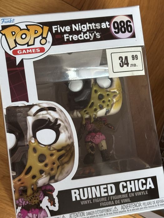 Funko pop фигурки