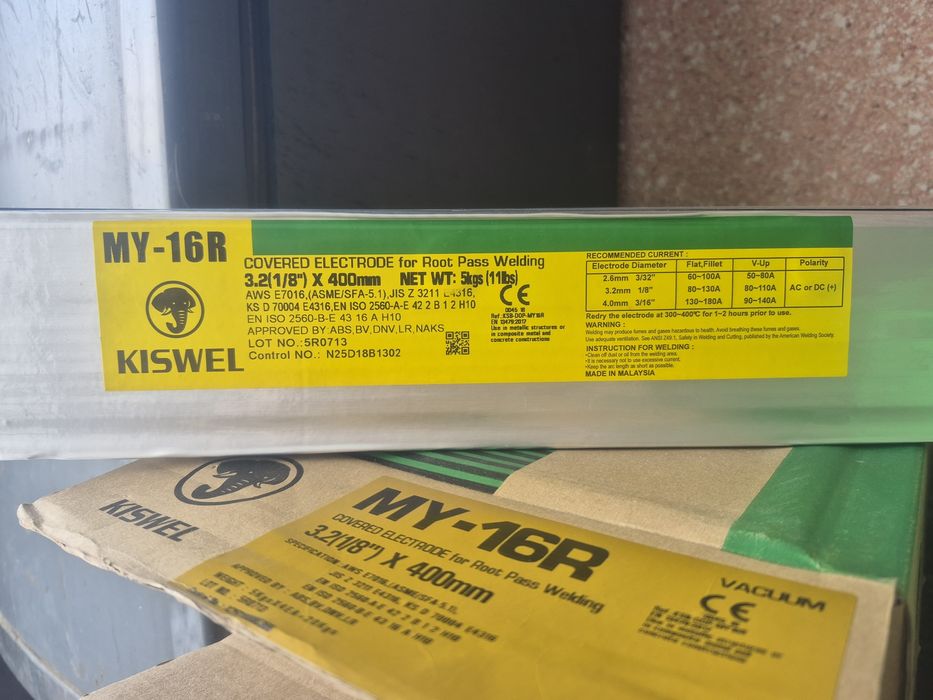 Электродтар бар сатылатын 3.2/4