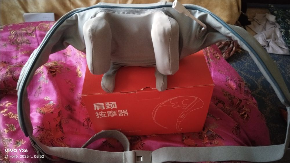 Массажер с зарядным устройством от Теапси