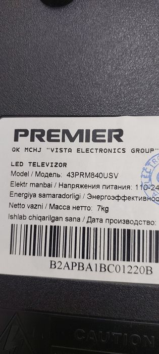 Телевизор Примиер 43 SMART TV