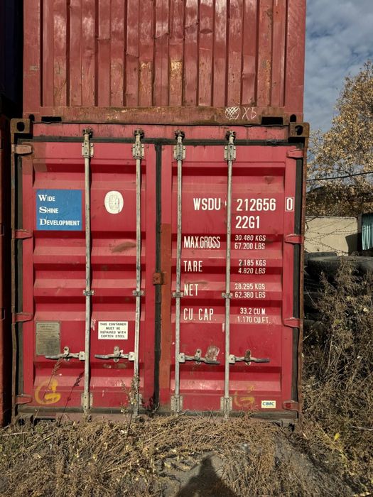 Продам контейнеры