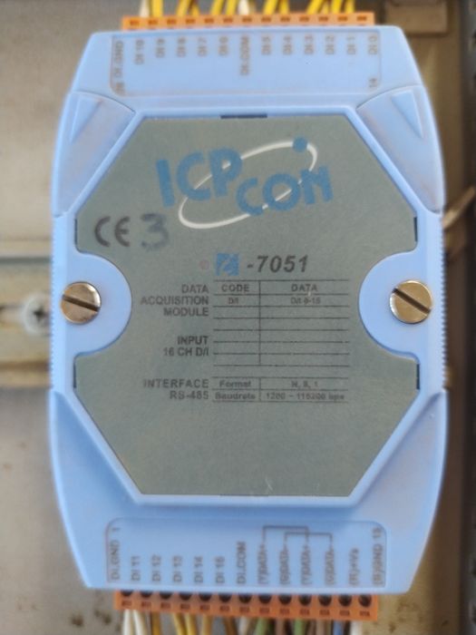 Продаются модули автоматика