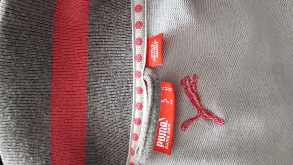 Горна част от екип Puma