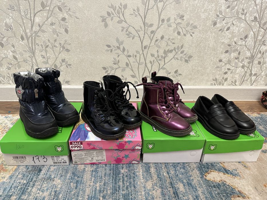 Продам ботинки осень, зима