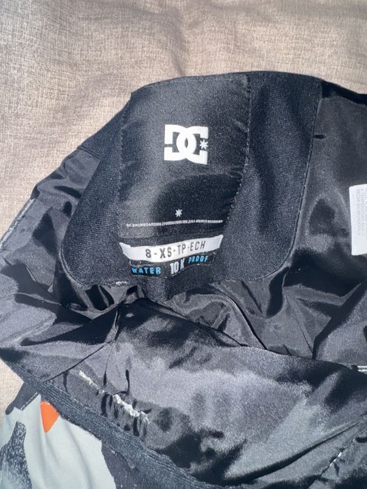 Детско долнище за ски