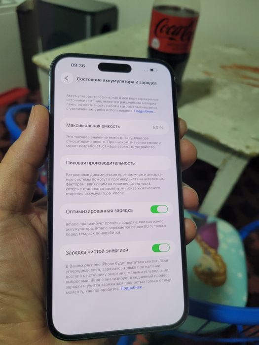 iPhone 14 Pro max 256GB deep purple