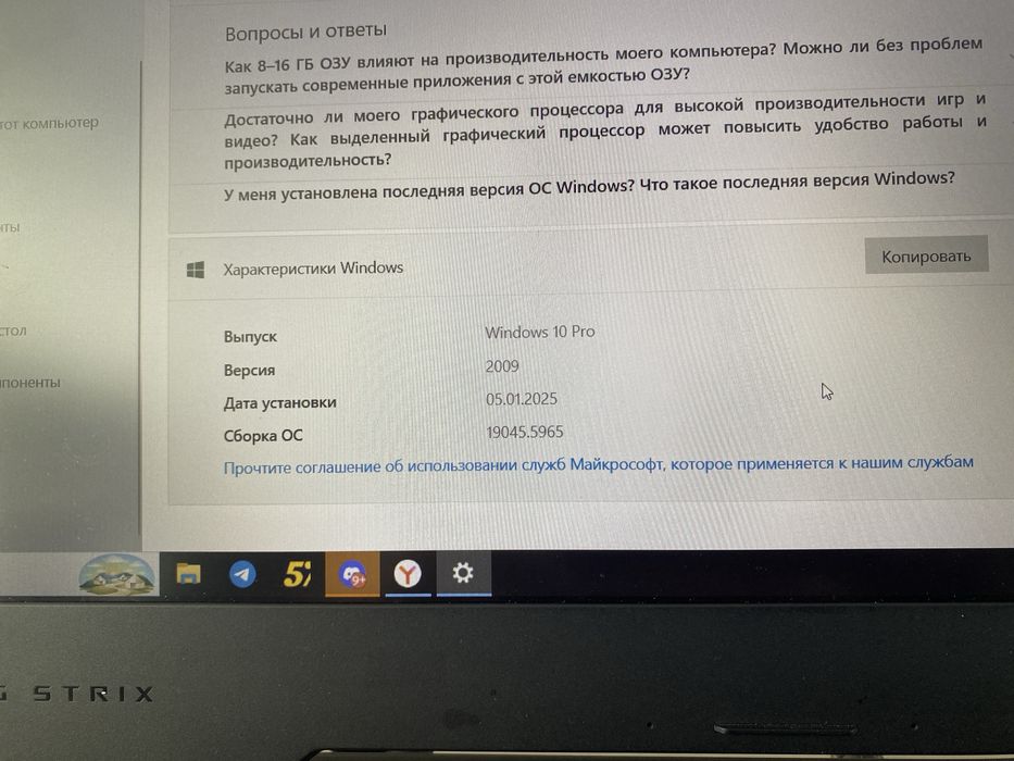 Asus rog strix G531GT