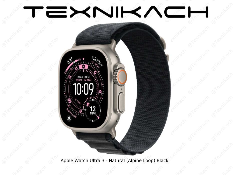 Новый • Apple Watch Ultra 3 (Alpine Loop)  • Доставка