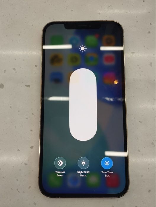 iPhone 12 pro max 256/6