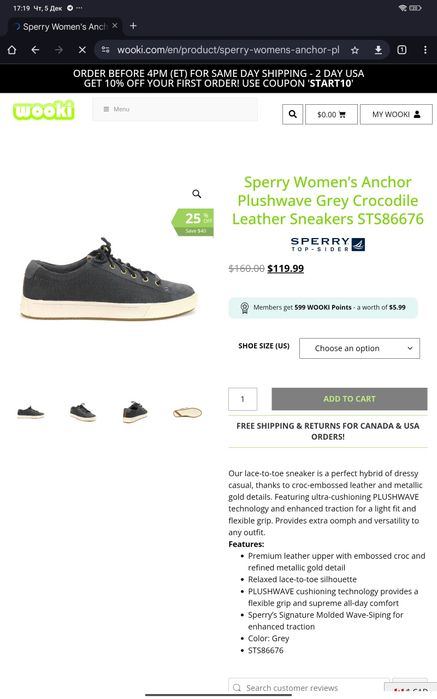 Sperry натуральная кожа 34-35, 33-34