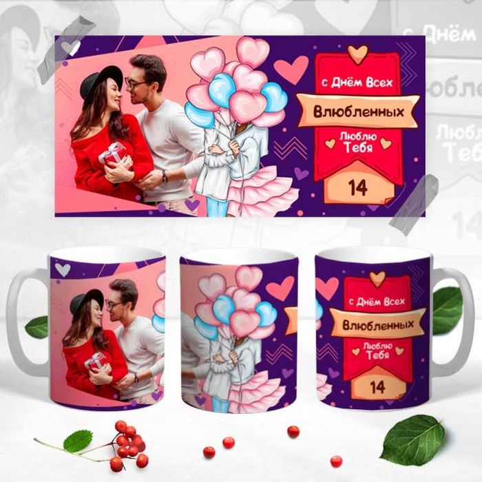 Фото на кружки / Bakalga rasm tushirish