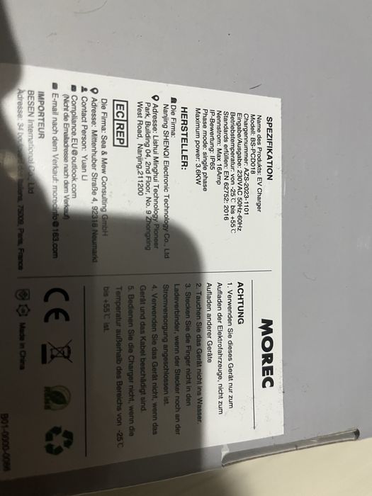 Încărcătoare mașină electrică Type 2 – 32A + 16A – PACHET SUPER PREȚ