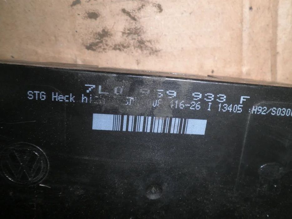 calculator confort vw touareg 7l 7l0959933f