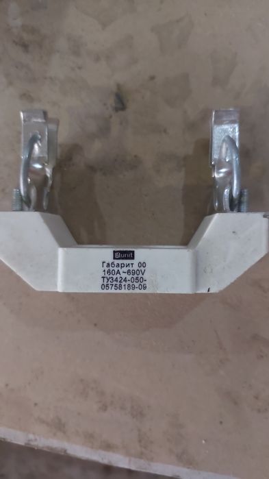 Продам автоматы и предохранители