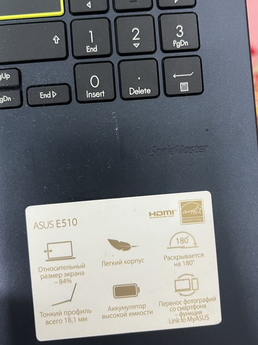 Продам Ноутбук Asus