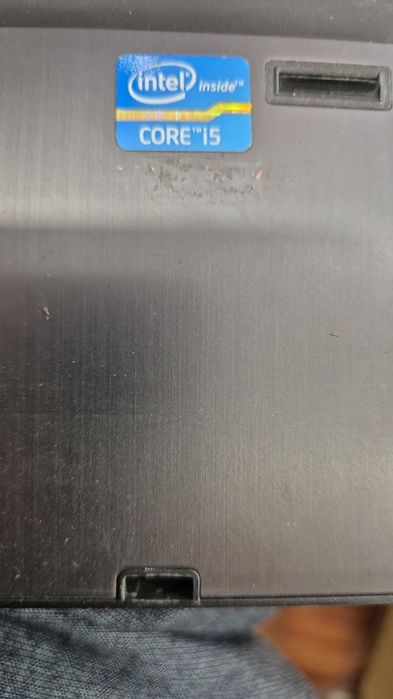 Ноутбуктер сатылады