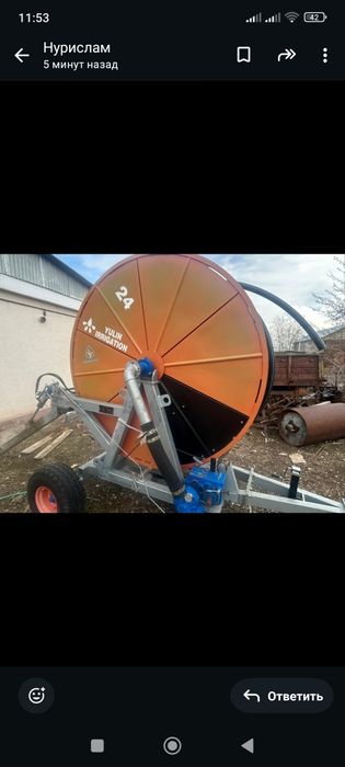 Дождевалка. Поливалка дождевая