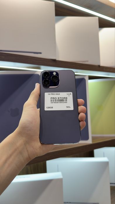 iphone 14 pro max naxtka