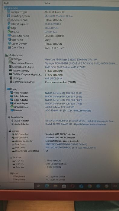 Настолен компютър