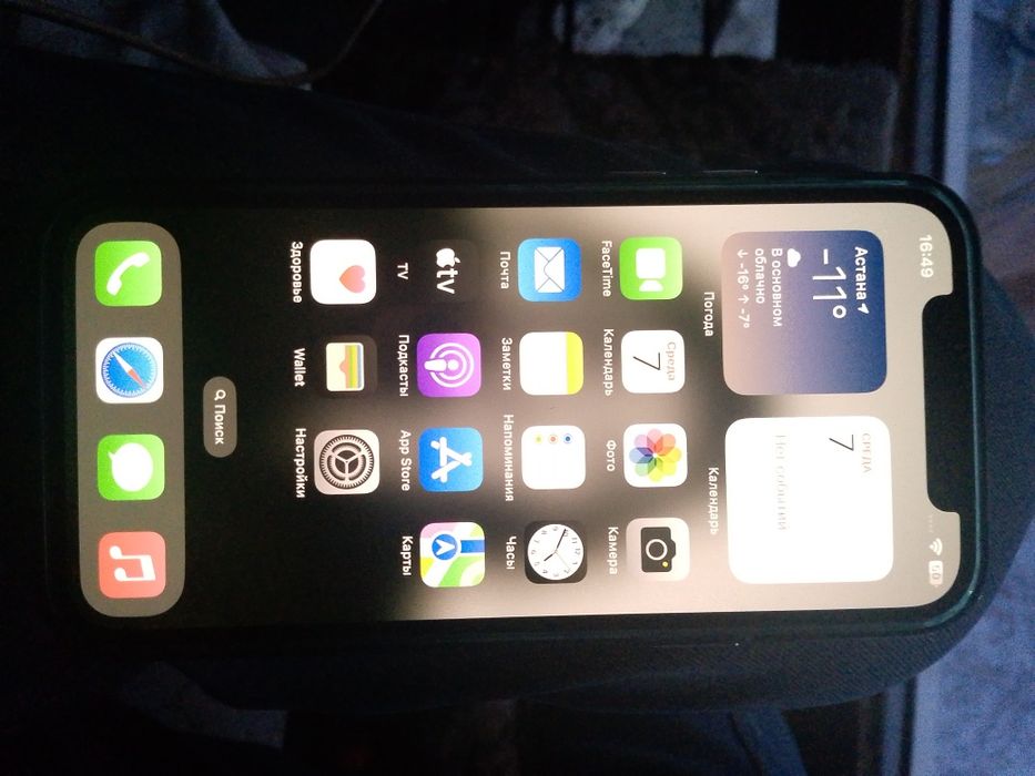 Продам айфон 12 про 256 гб