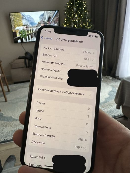 Айфон 11 про в идеале!