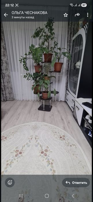 Полка для комнатных цветов