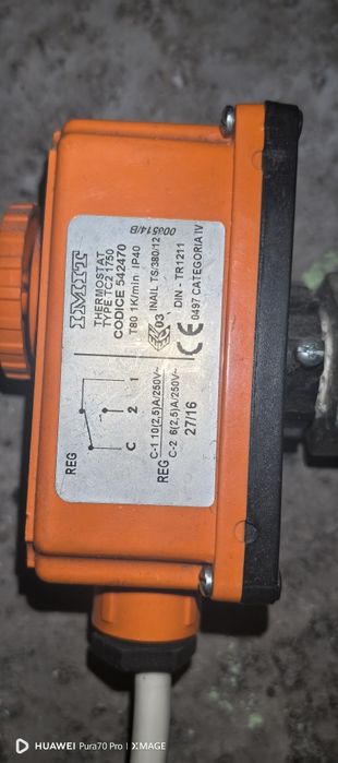 Водна помпа GRUNDFOS + принадлежности