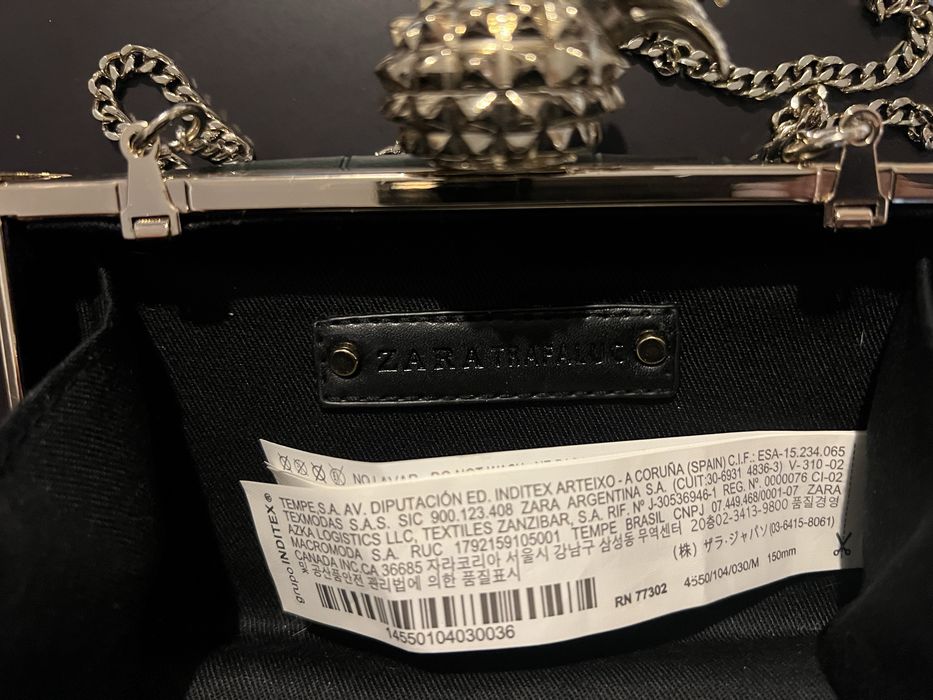 Zara Trafaluc сумка